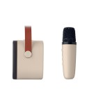 KARASET+ Kit de karaoké Couleurs : beige objet promotionnel éco-responsable