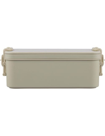 Lunch box double compartiments en PP Siena Matières : polypropylène (PP) Couleurs : beige cadeau collaborateur premium