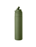 TOIEN ONE Bouteille simple paroi 650 ml Couleurs : vert foncé personnalisation rapide en France