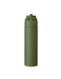 TOIEN ONE Bouteille simple paroi 650 ml Couleurs : vert foncé accessoire événementiel unique
