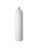 TOIEN ONE Bouteille simple paroi 650 ml Couleurs : blanc livraison express 24h 48h