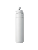 TOIEN TWO Bouteille double paroi 500 ml Couleurs : blanc objet promotionnel éco-responsable