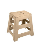 JAK Tabouret portable et pliable Couleurs : beige