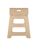 JAK Tabouret portable et pliable Couleurs : beige livraison express 24h 48h