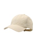Casquette Mariner Matières : nylon Couleurs : naturel cadeau entreprise pas cher