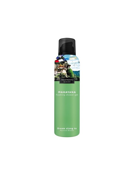 Coffret de cosmétiques Medium TREATMENTS