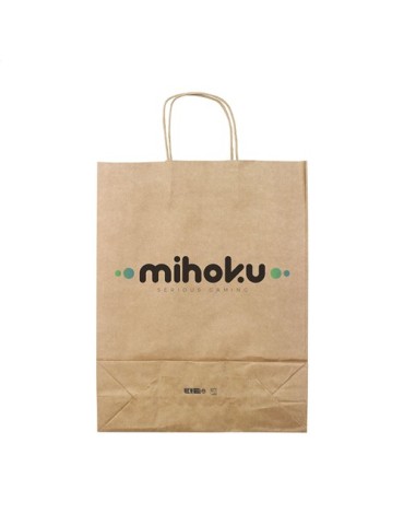 Pagari Paper Bag A3 sac en papier