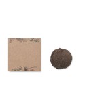Boule de Graines de Fleurs Sauvages & Pratique - Goodies