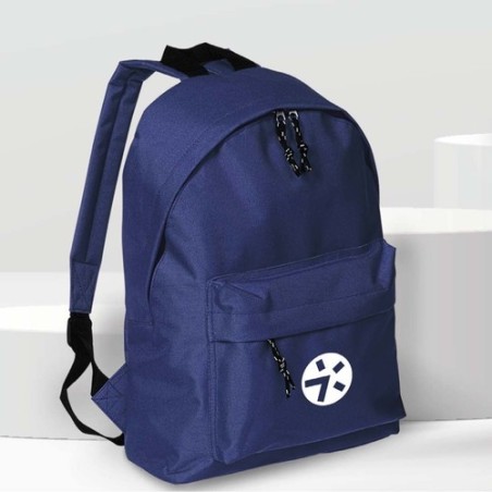 Sac à Dos Personnalisable de Sport - Discovery Matières : polyester Couleurs : vert clair personnalisable avec votre logo