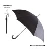 Parapluie Résistant Personnalisé Élégant à Prix Abordable - Campbell Matières : pongée Couleurs : noir personnalisable avec votr