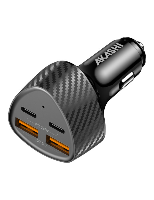 Chargeur allume-cigare Kuruma 50 W, 4 ports personnalisé