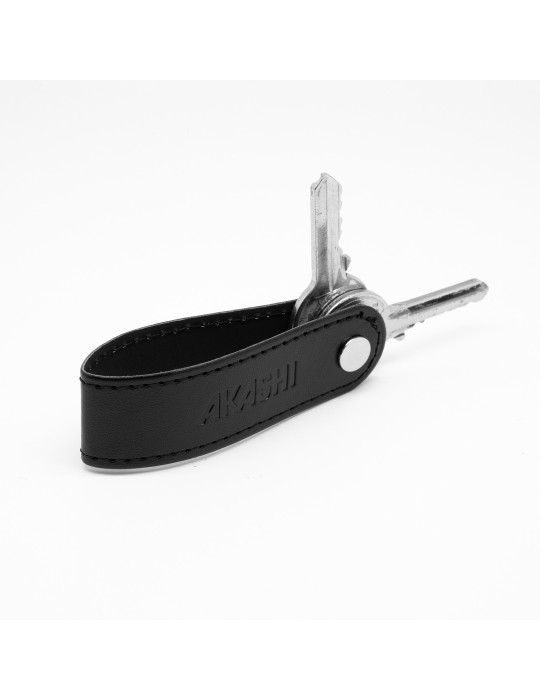 Porte-clés à vis en simili-cuir noir lisse personnalisé