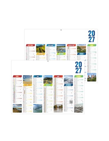 Calendrier bancaire scolaire 2027 ÉMILIEN personnalisable