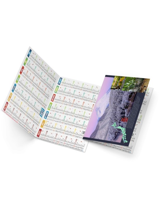 Calendrier de poche 2027 personnalisé BAPTISTE