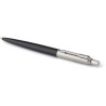 Stylo bille personnalisé de luxe Parker Jotter Core Matières : métal Couleurs : bleu clair livraison express 24h 48h