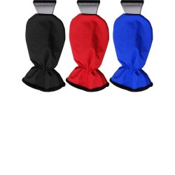 Gant gratte-neige personnalisé pratique pas cher - Ashton Matières : polyester Couleurs : bleu cobalt goodies publicitaire événe