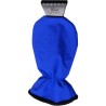 Gant gratte-neige personnalisé pratique pas cher - Ashton Matières : polyester Couleurs : bleu cobalt impression logo haute qual
